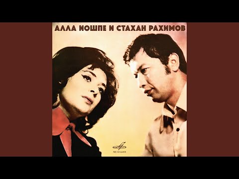 Три плюс пять