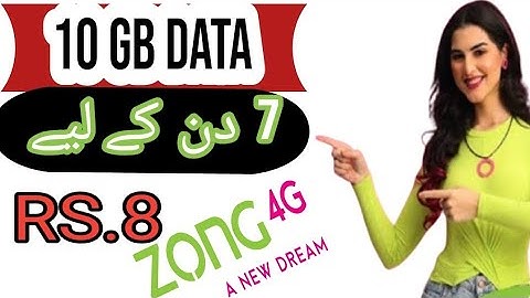 zong weekly 10gb internet packages 2025 ||Zong weekly 8 rupees internet package  #zongpkg