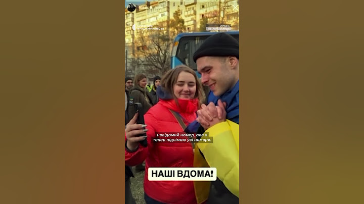Іванна Труш про те, як чекала сина із полону