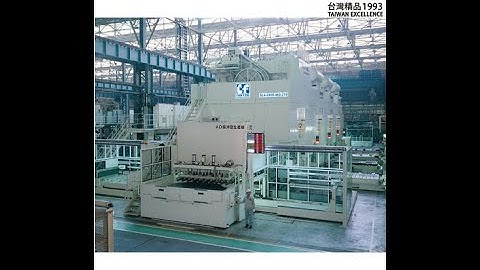 CHIN FONG MACHINE INDUSTRIAL CO , LTD