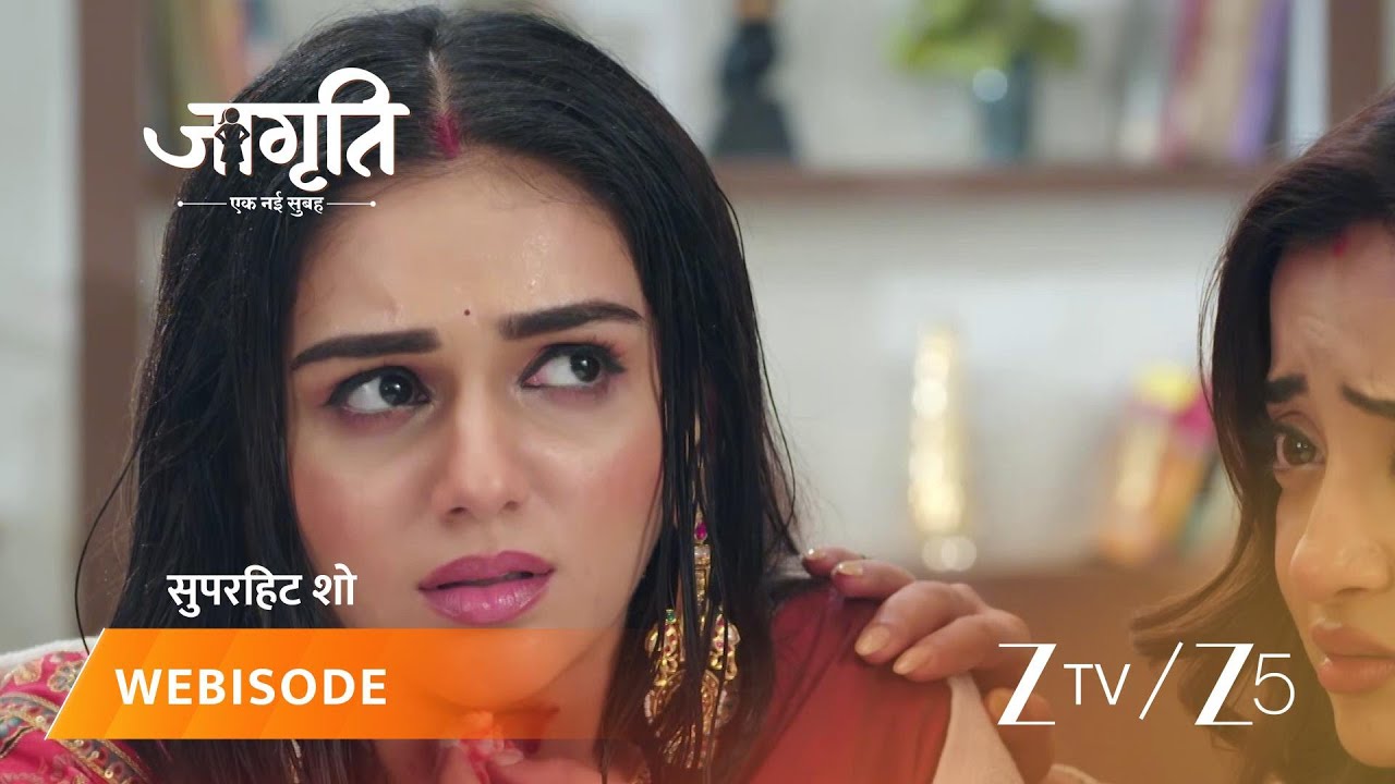 JAGRITI | Jagriti's bleeding neck wound