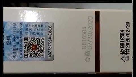 UV Laser Marking Video, High Precision 3d Subsurface UV Laser Engraving Machine