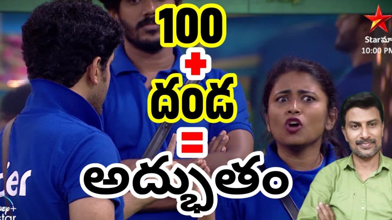 An epic game of push and pull turns into a battle of wordsBigg Boss