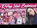 K-Pop Idol-Endorsed Beauty Products - Tried and Tested: EP156
