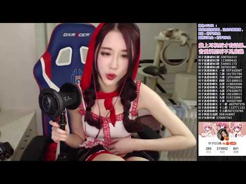 ASMR hot chinese girl ear cleaning 25/1