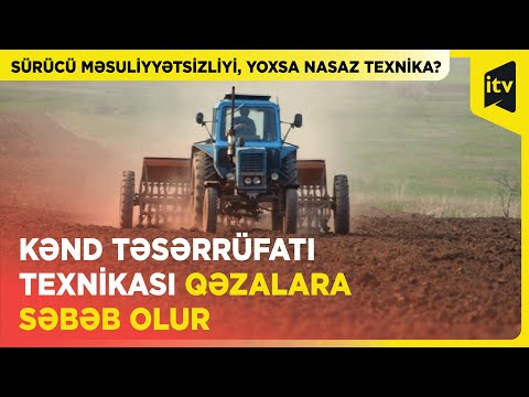 Video: Kənd təsərrüfatında vasitəçilər nədir?