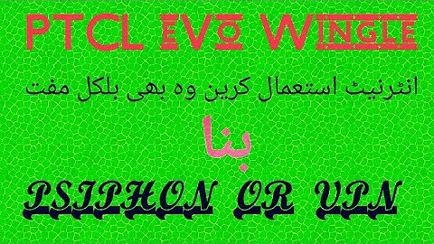 How to Use Free internet on Ptcl 3G Evo Wingle 9.3 Mbps