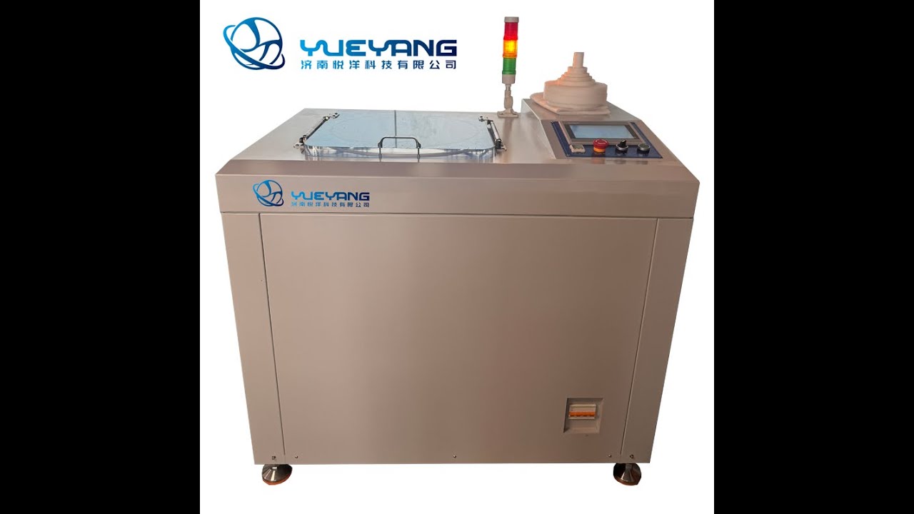 YY JB50 Vacuum stirring defoaming machine(5L) - YouTube