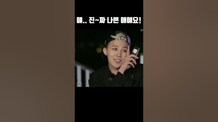 무한도전 레전드 지디한테 완전히 빠져버린 형돈 #shorts