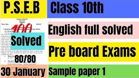 10th class English paper preboard exams 2023 real paper  full solution