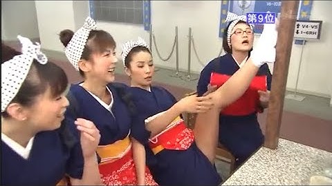 【めちゃ2イケてるッ】「モト冬樹を超える衝撃!」