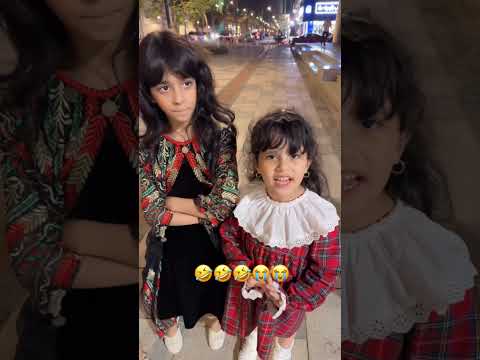 عمل مشكله بين جوان وناهي شاهد