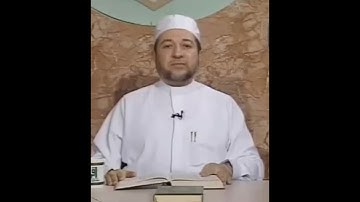 سورة الأنعام صفحة 146 أيمن سويد