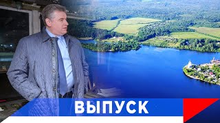 Слуцкий: Какую Волгу мы оставим потомкам?!