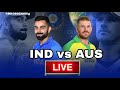 IND vs AUS | 2nd T20 | ind tour of aus 2020 | Cricket live streaming | Cricket 19 PS4