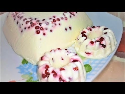 Десерт Который Можно Проглотить Вместе с Языком! Невероятно Вкусный БЛАНМАНЖЕ Тает во рту