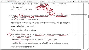 DBMS 2024 PYQ II DATABASE MANAGEMENT SYSTEM