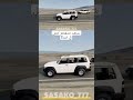 تحدي سباق بين لاندكروزر و فتك محاكي الحوادث  