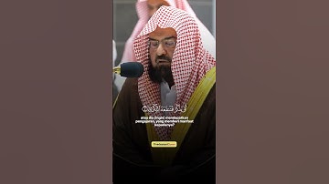 قران سورة عبس | الشيخ عبدالرحمن السديس  | surah 'abasa syeikh Abdulrahman as sudais #quran
