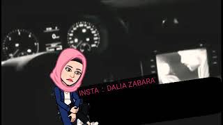 أين أنا  ياقلبي ميرا مع الكلمات تصميمي