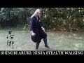 How to walk silently like a ninja  ninjutsu stealth training techniques shinobi ashi
