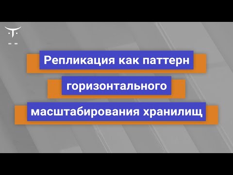 Video: Architects.ru: Altı ücretsiz Kurs