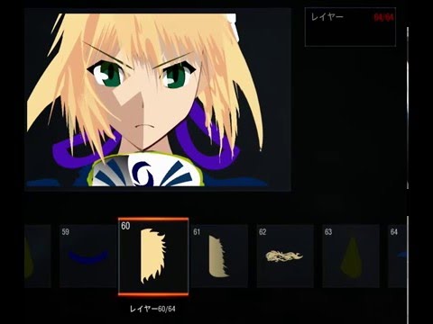 Bo3エンブレム Anime Emblm Fate セイバー Youtube