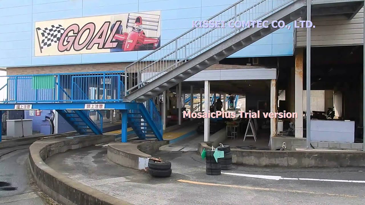 160131海ノ中道海浜公園・ゴーカート（ワンダーワールド内） YouTube