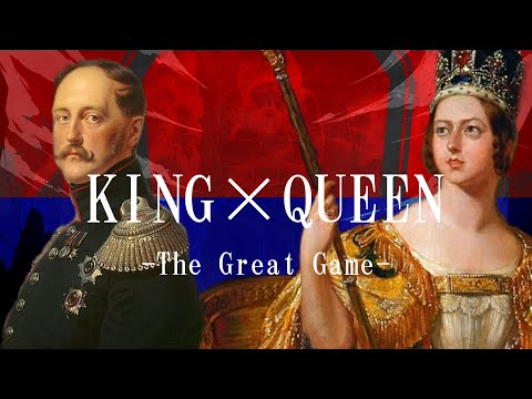 世界史替え歌MAD KING QUEEN The Great Game GUMI QUEEN Kanaria GUMI KING Kanaria 