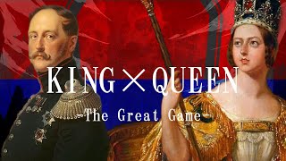 【世界史替え歌MAD】KING×QUEEN　The　Great Game　（【GUMI】QUEEN【Kanaria】）（【GUMI】KING【Kanaria】） screenshot 5