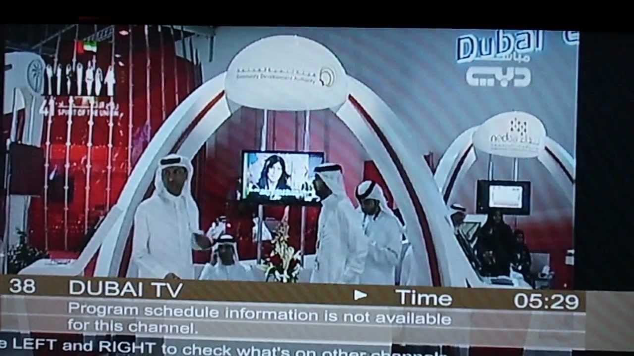 Arabic TV channels