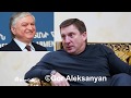 Армянский дипломат Рубен Татулян заявил, что США не должно быть на карте мира