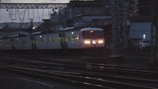 特急踊り子16号東京行き185系3036M+185系と横須賀線普通上総一ノ宮行きE235系1602S+E235系、横須賀線普通逗子行きE217系1641S、埼京線各駅停車新宿行き12000系246M！