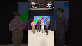 Hakubi10 hakubi pray   shorts