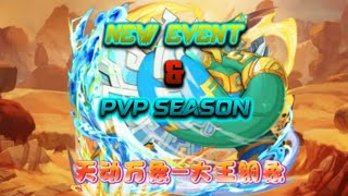 Crazy Monster [New Event & New PvP season - Review]
