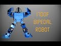 17DOF Bipedal Robot (Raspberry Pi)