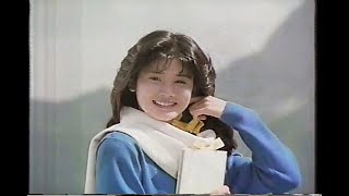 花王ピュア CM 石田ひかり 1987年