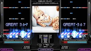 [BMS/Stella] st1 ようこそジャパリパークへ -KCG Mix- [ゴリラのフレンズ]