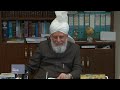 This Week With Huzoor - 16 April 2021