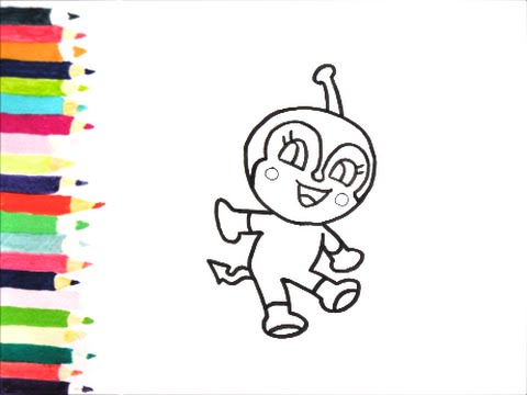 アンパンマンイラスト 描けたらうれしい ドキンちゃんの絵の描き方 How To Draw Anpanman Youtube