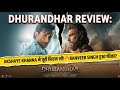 Bollywood’s New Monster Villain: Rehman Dakait | Akshaye Khanna का Fire मोड | #Dhurandhar #viral