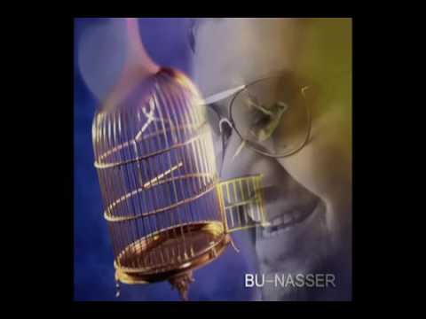 اغنيه للمطرب حسين الجسمي عمرك سمعت بطير يحب يجانه