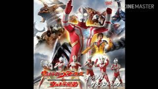 Ultraman Mebius-Theme Song