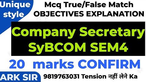 2025 University Solution|marks20 fullBook Mcq|Advertising Sybcom sem4|Idol exam|Imp MCQ|Arksir
