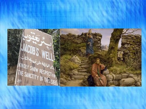 على بير يعقوب قابلت مسيا