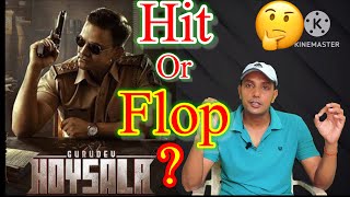 Gurudev Hoysala Movie Review Dhananjay