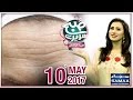 Mathai ki lakeeron kay raaz  subah saverey samaa kay saath  same tv  madiha naqvi  10 may 2017