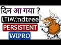 Nifty analysisltimindtree sharepersistent sharewipro sharewipro latest newsltim latest news