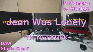 Jean Was Lonely / TM NETWORK
【Cover】
#JeanWasLonely #TMN #EXPO #DTM
初音ミクV4X
Studio One 5 Artist
00:00 ボーカルオフ
06:31 メロディーオフ
∼参考∼
(ドレミ楽譜出版社/TMN BEST COLLECTION 2)
・バンドスコア
☆SpecialThanks☆
∼イラスト∼
(piapro)
・うさみどっとこむ
→ https://piapro.jp/usami_com
・カラス
→ https://piapro.jp/yuki6162
(pixabay)
・immikhan06
→ https://pixabay.com/ja/users/immikhan06-29760016/
(みりんの動画素材)
・miirriin
→ https://miirriin.com/https://youtu.be/H2keHbeN184 Jean Was Lonely / TM NETWORK