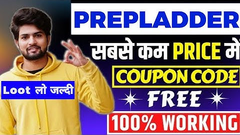 Prepladder coupon code | prepladder Discount code | prepladder referral code | prepladder promo code